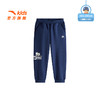 安踏儿童男小童针织运动长裤2025冬季新款舒适儿童海底小纵队裤子352549703 商品缩略图0