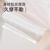 雅黛俪女士内裤纯棉舒适透气含桑蚕丝裆底甜美纯色女生三角裤头 商品缩略图4