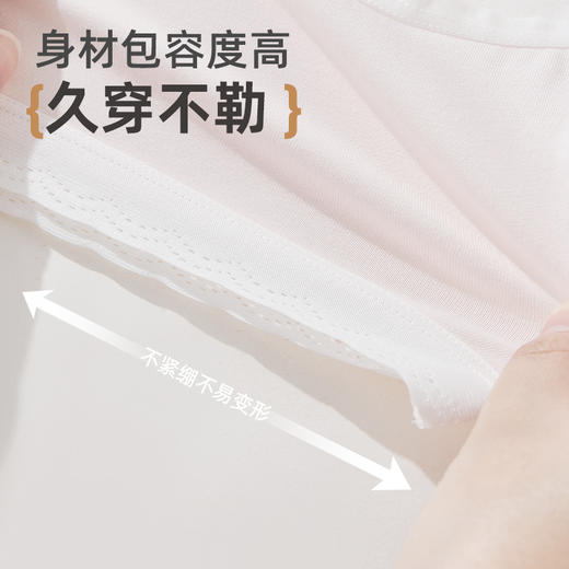 雅黛俪女士内裤纯棉舒适透气含桑蚕丝裆底甜美纯色女生三角裤头 商品图4