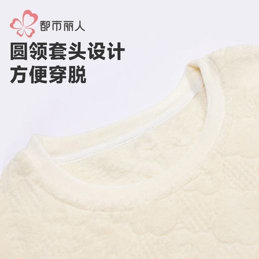 都市丽人睡衣牛奶绒烂花睡衣女士家居服长袖长裤法兰绒套装LHH2Q1 商品图4