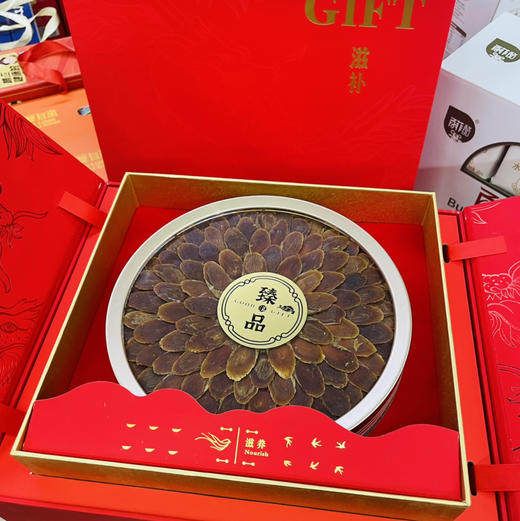 【高档礼盒滋补/燕窝系列珍品礼盒】高端大气有内涵 商品图2