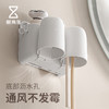 懒角落壁挂牙刷置物架 商品缩略图0