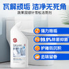 【XYY】蔬果园家清五件套礼盒SGY2539   2.8kg 商品缩略图3