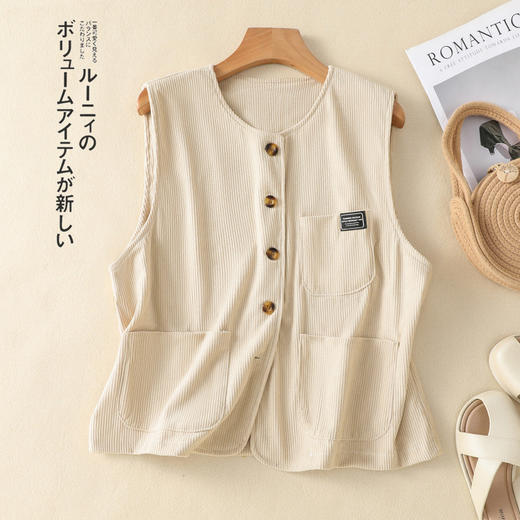 GYH 852大码休闲时尚休闲简约马夹外套 商品图1