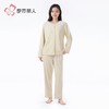 都市丽人睡衣海岛绒烂花睡衣女士家居服长袖长裤海岛绒套装LHH1K5 商品缩略图1