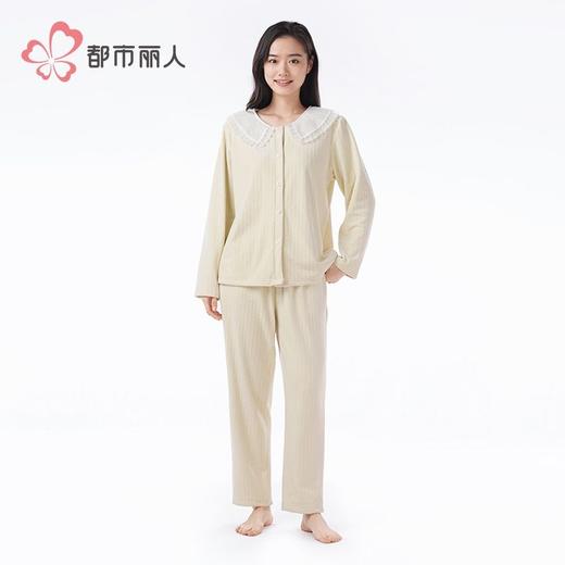 都市丽人睡衣海岛绒烂花睡衣女士家居服长袖长裤海岛绒套装LHH1K5 商品图1