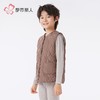 都市丽人睡衣男童女童可穿风衣布夹棉儿童家居服背心上衣JHH9C6 商品缩略图2