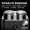 DOCO LAB未来感透明剃须刀TS086 商品缩略图3