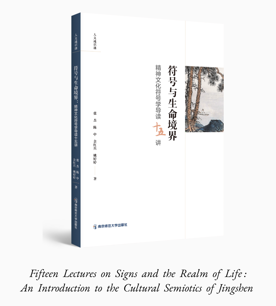 序号标题地产楼盘简约小字公众号文章标题 (3).png