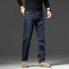 【DYG】大依优型大码男装加肥大码男装宽松刺绣直筒牛仔裤男百搭弹力商务牛仔长裤 商品缩略图4