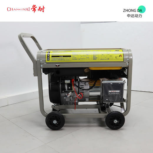 常耐 DG16000E 商品图5