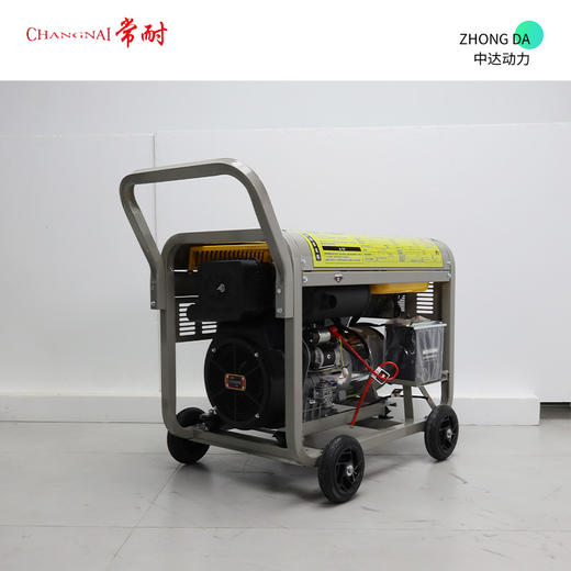 常耐 DG16000E 商品图4