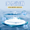 名流避孕套颗粒凸点螺纹冰火两重天避孕套超薄情趣安全套男用 【20只双倍刺激】冰火盛宴10只+火之热恋10只 商品缩略图9