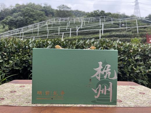 问茶灵隐月礼盒 商品图3