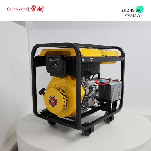 常耐 DG7000E3-3D 商品图5