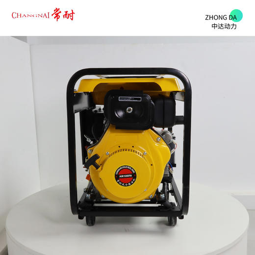 常耐 DG7000E3-3D 商品图6