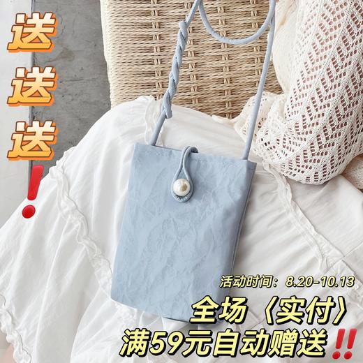 严选 | 她研社菌衡力低敏系列卫生巾日夜组合 10包90片 弱酸抑菌 纯棉低敏 商品图10