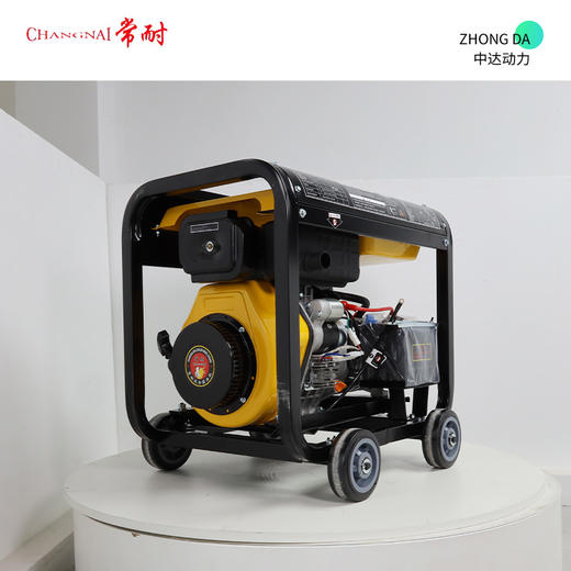 常耐 DG10000E3-3D 商品图3