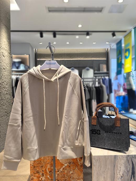 【50S空气棉】SCHIESSER德国舒雅空气棉41.1%棉52.5聚酯纤维+6.4氨纶连帽卫衣单件31/23825U 31/23825UN 商品图0