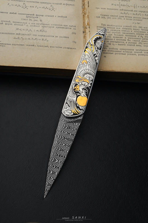 三希堂  现代刀系列  龙凤呈祥  未开刃 商品图1