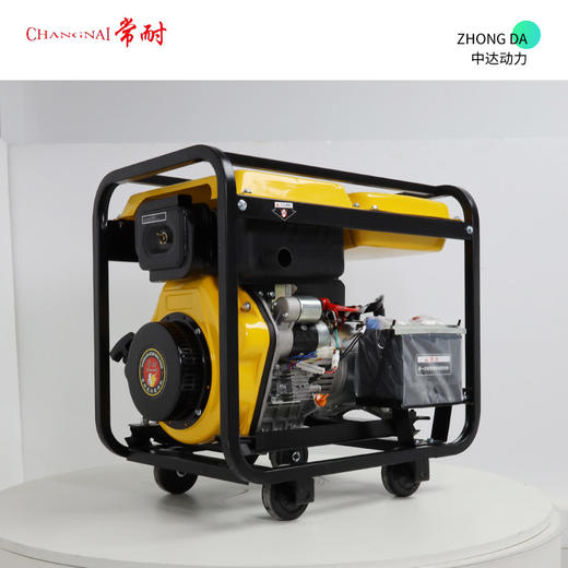 常耐 DG7000E 商品图4