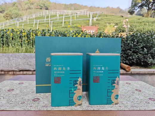 禅心茶中月礼盒 商品图4