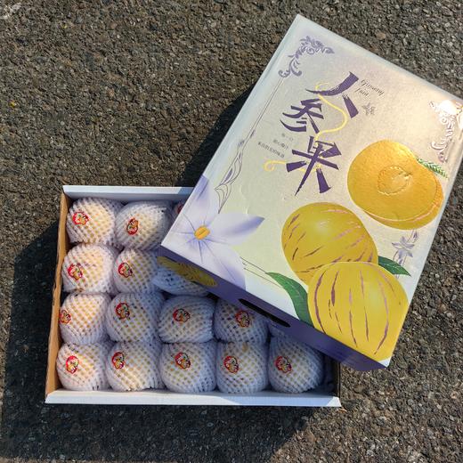 悠选好货当季人参果礼盒补水神器顺丰包邮包装随机下单可咨询客服批次信息 商品图1