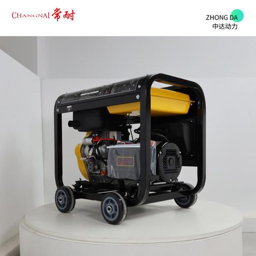 常耐 DG10000E3-3D 商品图5