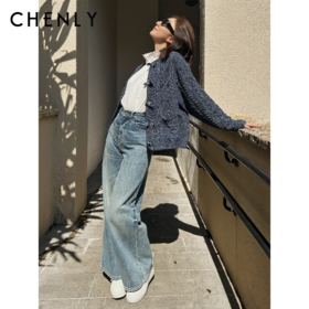 尘衣｜25春夏复古水洗阔腿牛仔裤