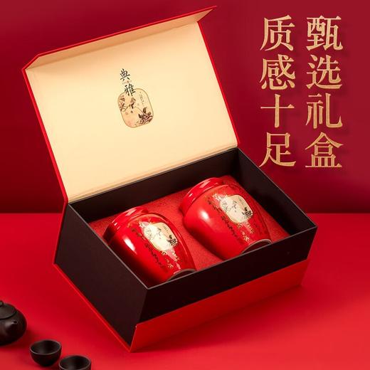 【新款首发】朴大师新作💥正宗金骏眉每天喝🍵【朴大师特级红典雅双陶礼盒金骏眉礼盒】高档陶瓷罐装，著名商标品牌，中国制茶大师监制❗ 内含特级金骏眉300g~ 商品图3
