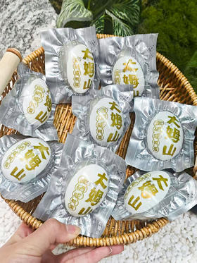 💯蛋以“硒”为贵，💰39.9到手足足20枚【大姆山特大流油富硒咸鸭蛋】，蛋品好的鸭蛋🥚才能做出一颗好吃的咸鸭蛋 ✅非遗工艺-马氏古法咸鸭蛋腌制工艺