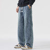 【加长款】【DQ】大依优型大码牛仔裤男宽松直筒秋冬新款高个子加长版阔腿牛仔裤男宽松百搭加肥加大码休闲直筒长裤300斤 商品缩略图5