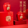 【新款首发】朴大师新作💥正宗金骏眉每天喝🍵【朴大师特级红典雅双陶礼盒金骏眉礼盒】高档陶瓷罐装，著名商标品牌，中国制茶大师监制❗ 内含特级金骏眉300g~ 商品缩略图0