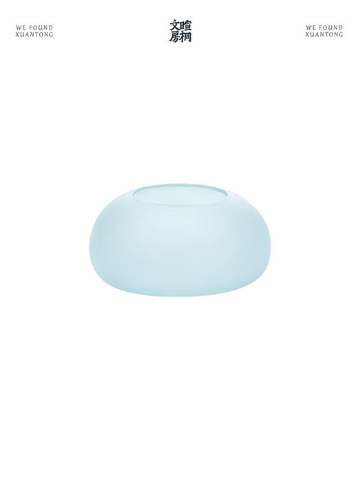 暄桐文房 一颗冰 水盂 琉璃 商品图4