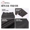 都市丽人保暖裤棉粘女士打底裤可外穿打底裤厚九分女裤LLH4B2 商品缩略图8
