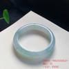 高货飘花翡翠手镯 传家宝温润圆满中式翡翠手镯49625031812H（一口价） 商品缩略图0