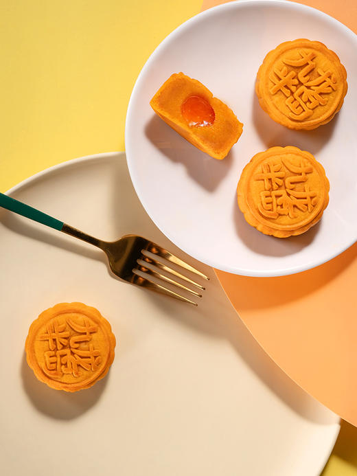 【顺丰包邮】九龙半岛感恩有礼月饼礼盒流心奶黄月饼脆皮燕窝月饼梦幻海洋系列 (精装礼盒/8个装）三款合集400g/盒 商品图12