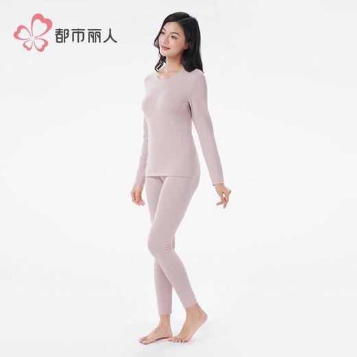 都市丽人热卡丝双面女士长袖长裤发热纤维保暖内衣套装LWH1C4 商品图3