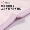 都市丽人内裤女童内裤人棉童装内裤儿童平角内裤JKH2B2 商品缩略图4