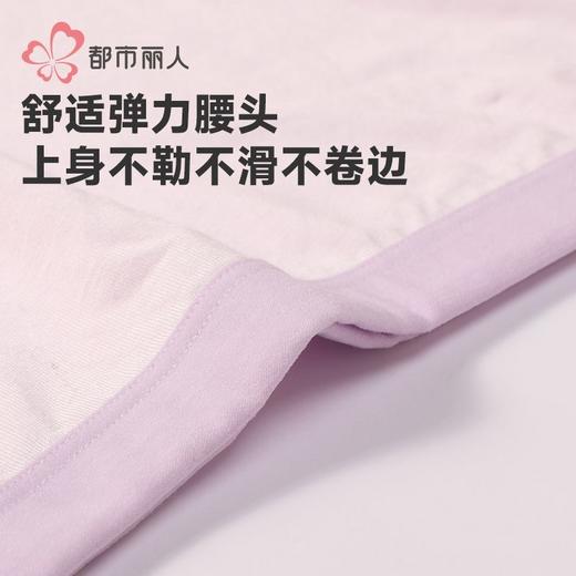 都市丽人内裤女童内裤人棉童装内裤儿童平角内裤JKH2B2 商品图4