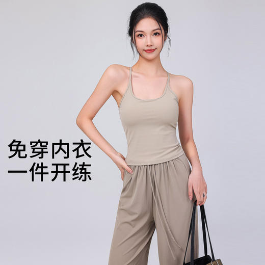 【限时秒】YOGACODE【火树银花系列】运动背心女带胸垫免穿内衣吊带上衣细肩带工字美背一体式瑜伽背心 商品图1