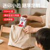 【神气水牛】5.0g乳蛋白 水牛纯牛奶125mL*9盒/箱 多规格 商品缩略图3
