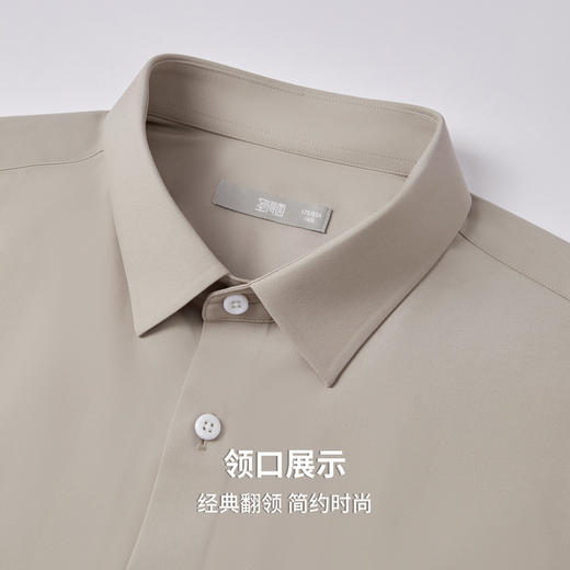 【含莫代尔】圣得西男DP免烫易打理衬衫2025秋季新款商务通勤长袖 商品图6