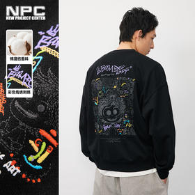 潮牌【博物馆系列】彩色绣线涂鸦印花长袖卫衣宽松舒适NP57ST45