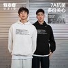 有志者UZIS宽松休闲套头衫美式潮流运动卫衣男款篮球跑步健身燃料 商品缩略图2