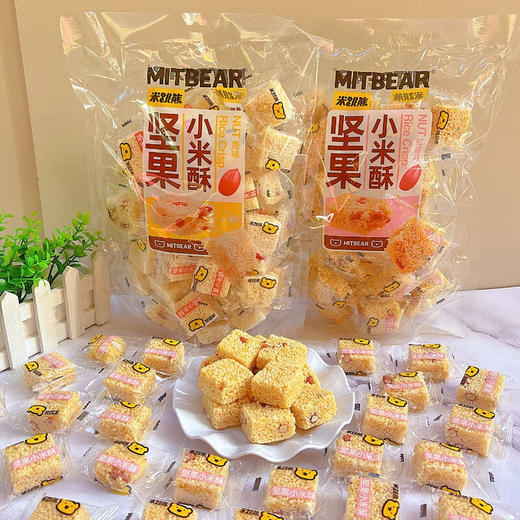 米跳熊坚果小米酥 商品图1