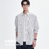 棉仓366804015-微宽松全棉色织长袖条纹衬衫  秋季日系复古仿牛仔条纹外套 商品缩略图1