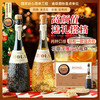 【西班牙原瓶进口】巴塞之花·起泡干白葡萄酒 8.5%vol 商品缩略图0