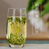 狮峰牌西湖龙井云虎颂明前特级纸包150g.WN 商品缩略图2