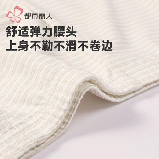 都市丽人内裤男童内裤棉质童装内裤儿童平角内裤JKHBA7 商品图4